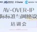 微信图片_20260514165538_7_1718